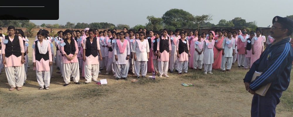 SRI RADHA KRISHNA MAHAVIDYALAYA SUNDARPUR GOBINDPUR GHAZIPUR,   (U.P.)	