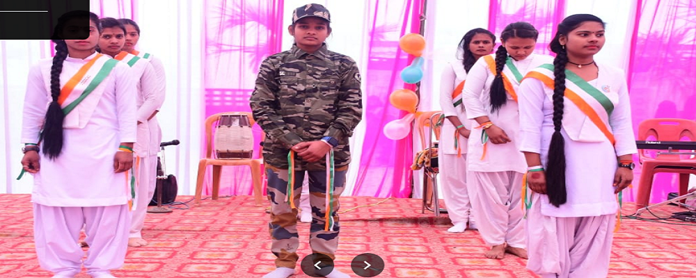 SRI RADHA KRISHNA MAHAVIDYALAYA SUNDARPUR GOBINDPUR GHAZIPUR,   (U.P.)